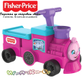 2022 Fisher Price Ride-On Влакче за бутане с крачета в розово 504341